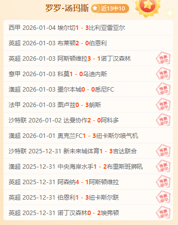 立博体育,资讯,立博体育官网,立博体育官网,Ladbrokes,Sports,足球直播,篮球赛事,体育高清,NBA直播