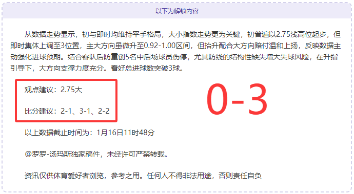 年全国室内,田径锦标赛,年度盘点,立博体育官网,Ladbrokes,Sports,足球直播,篮球赛事,体育高清,NBA直播