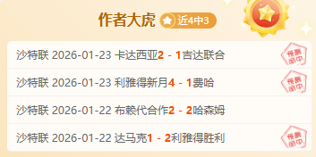 年全国室内,田径锦标赛,年度盘点,立博体育官网,Ladbrokes,Sports,足球直播,篮球赛事,体育高清,NBA直播