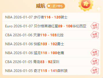 朱婷夺,分制胜助力,女排,立博体育官网,Ladbrokes,Sports,足球直播,篮球赛事,体育高清,NBA直播