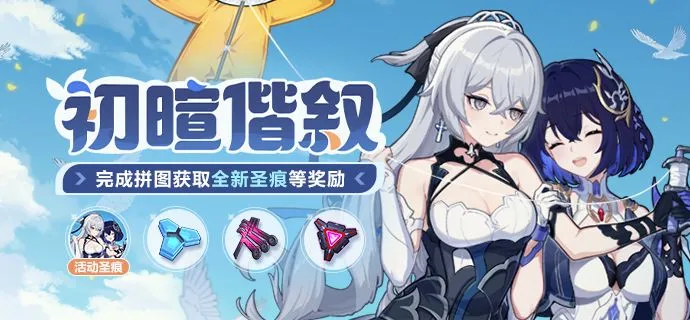 杭州亚残运,会闭幕式火,炬熄灭揭秘,立博体育官网,Ladbrokes,Sports,足球直播,篮球赛事,体育高清,NBA直播