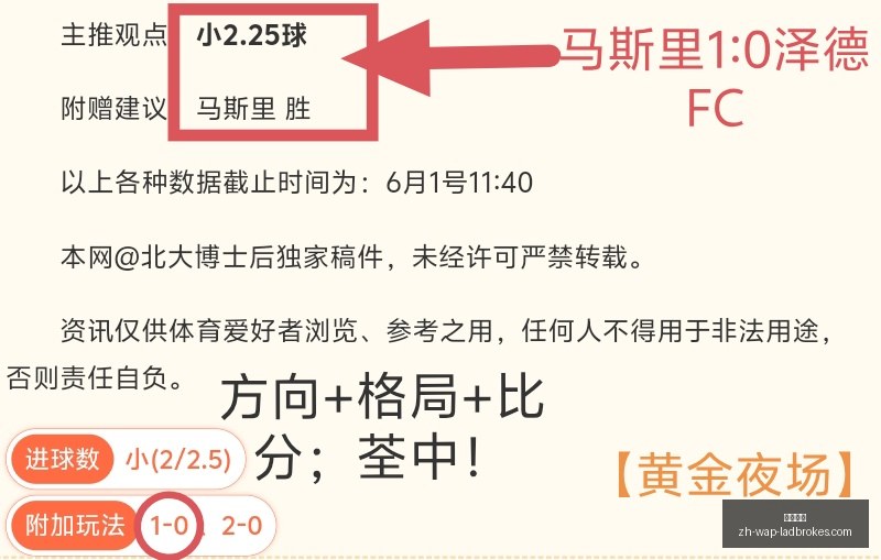 发布会倒计,战争机器,事变日独占,立博体育官网,立博体育App,立博体育直播,立博体育入口,立博体育中心