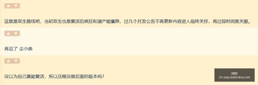 白俄超本土,球队关键转,折点,立博体育官网,立博体育App,立博体育直播,立博体育入口,立博体育中心