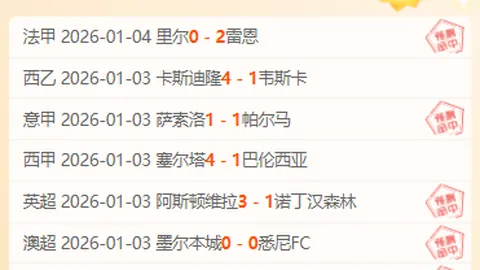 立博体育 资讯 092330 ijg