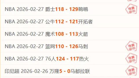 中国网络三十年：那些年，你的昵称还记得吗？