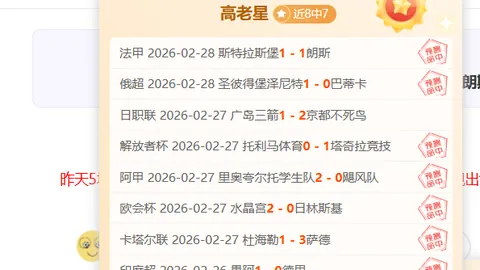 索尼重启METAL GEAR SOLID _ SNAKE E